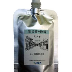関宿薫り街道ヒノキ 徳用パウチ