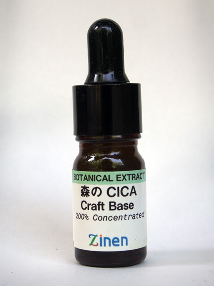 つぼくさチンキ 森のCICA Craft Base 5ml - 画像 (2)
