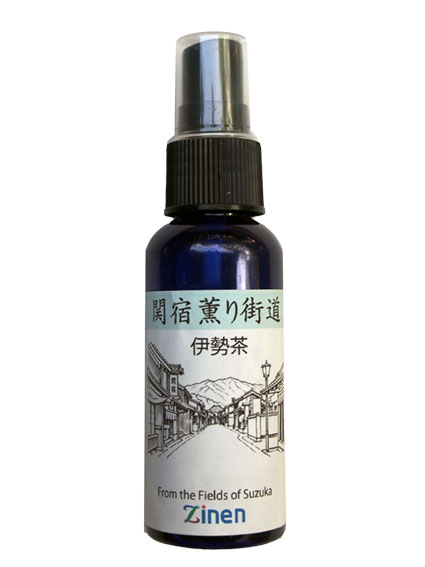 関宿薫り街道 伊勢茶 ルームスプレー 50ml